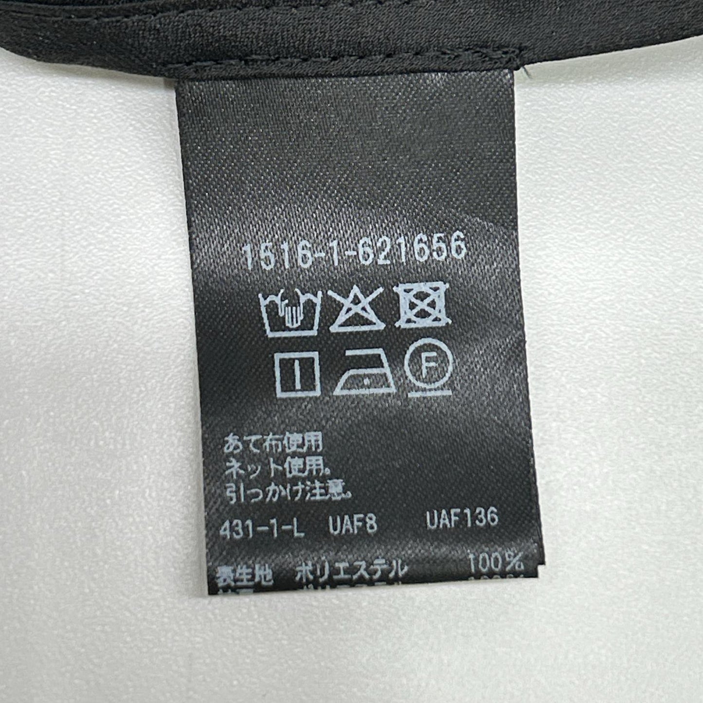 UNITED ARROWS ユナイテッドアローズ 1516-1-6621656 ブラック シルキーピンタック ショートスリーブ ブラウス トップス
