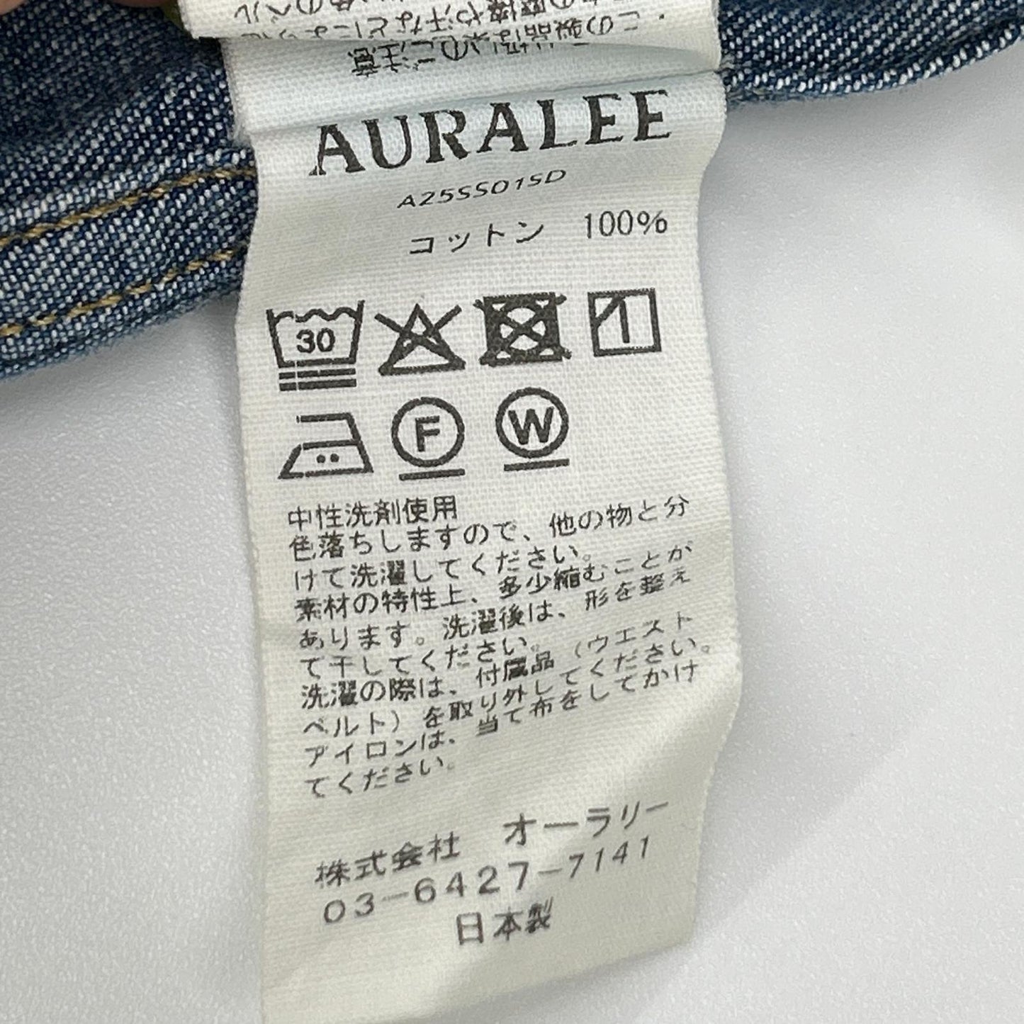 AURALEE オーラリー A25SS01SD SELVEDGE LIGHT OZ DENIM SHIRT トップス