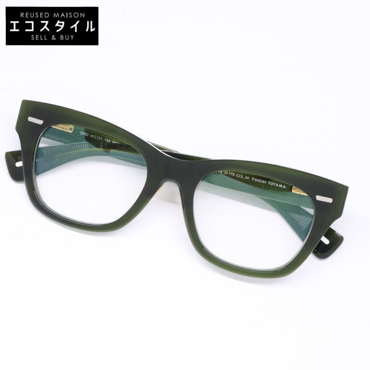 YUICHI TOYAMA ユウイチトヤマ 【美品】U-175 COL.04 ORD ウェリントンシェイプ アイウェア 眼鏡