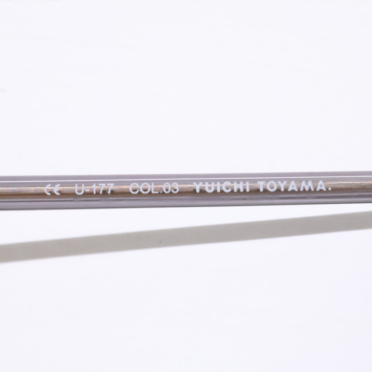 YUICHI TOYAMA ユウイチトヤマ 【美品】U-177 COL.03 Aaron アーロン ダブルブリッジ ボストンシェイプ サングラス