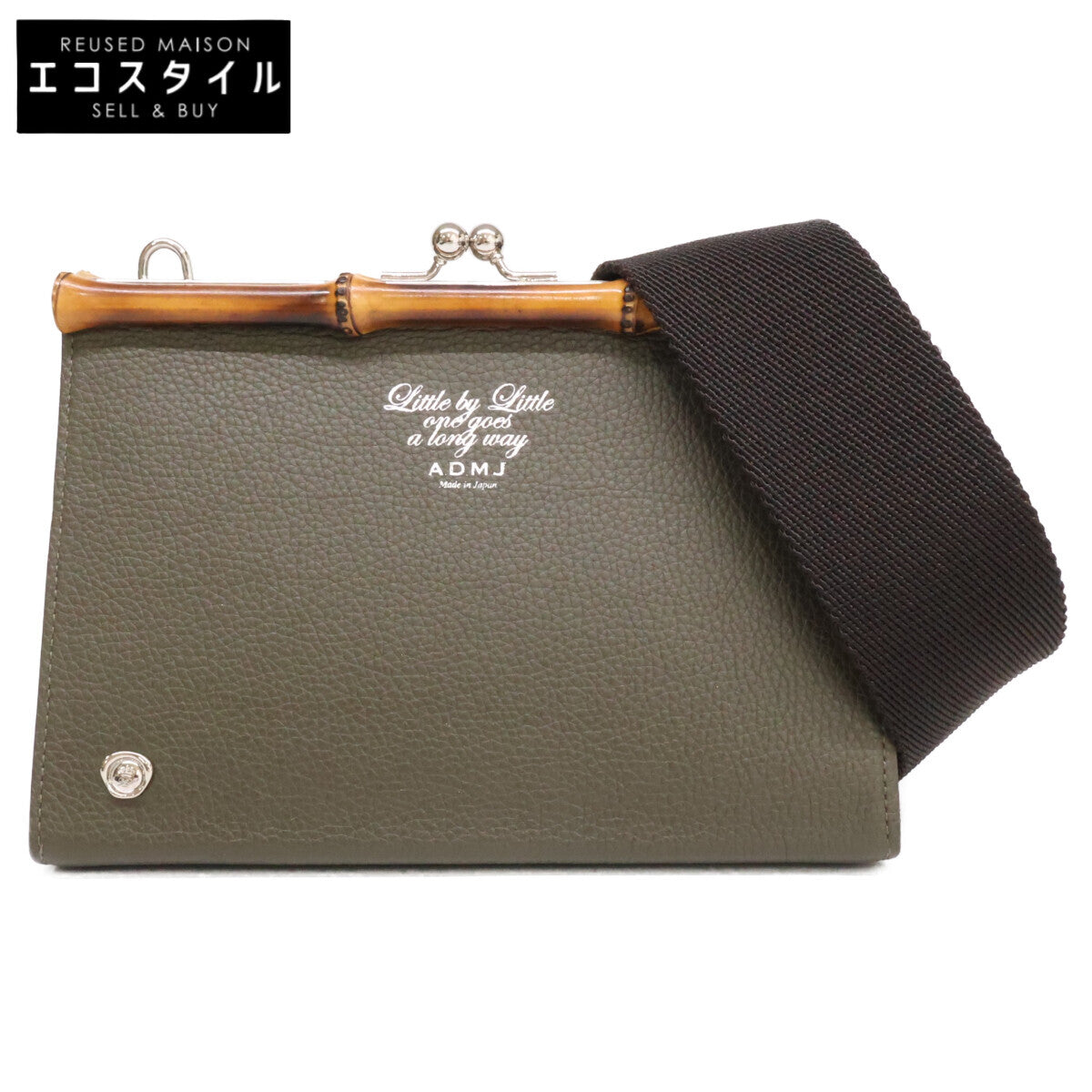 A.D.M.J. Accessoires De Mademoiselle ADMJ 【美品】23WS06006 モーツァルト がま口 ショルダーバッグ