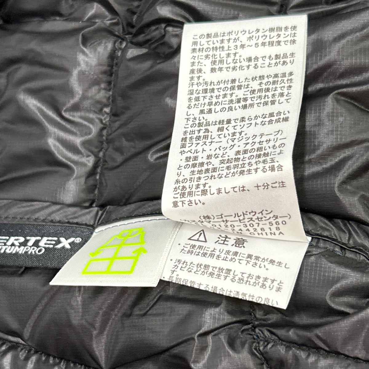 THE NORTH FACE The North Face NY82311 Urban Navy Thunder Hoodie Jacket Jacket