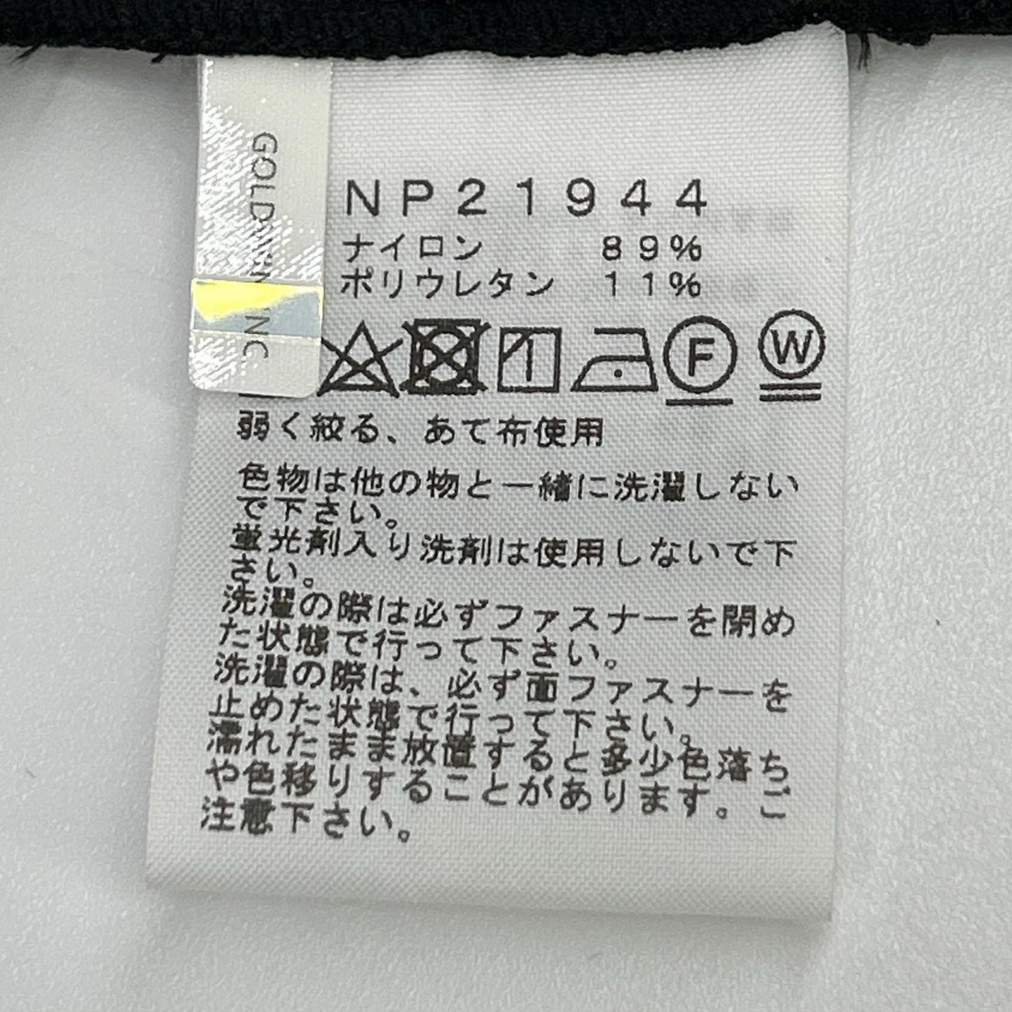 THE NORTH FACE ノースフェイス NP21944 ブラック エボリューションジャケット ジャケット
