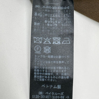EDIFICE エディフィス ブラウン 25-010-300-8002-3-0 テーラードジャケット トップス