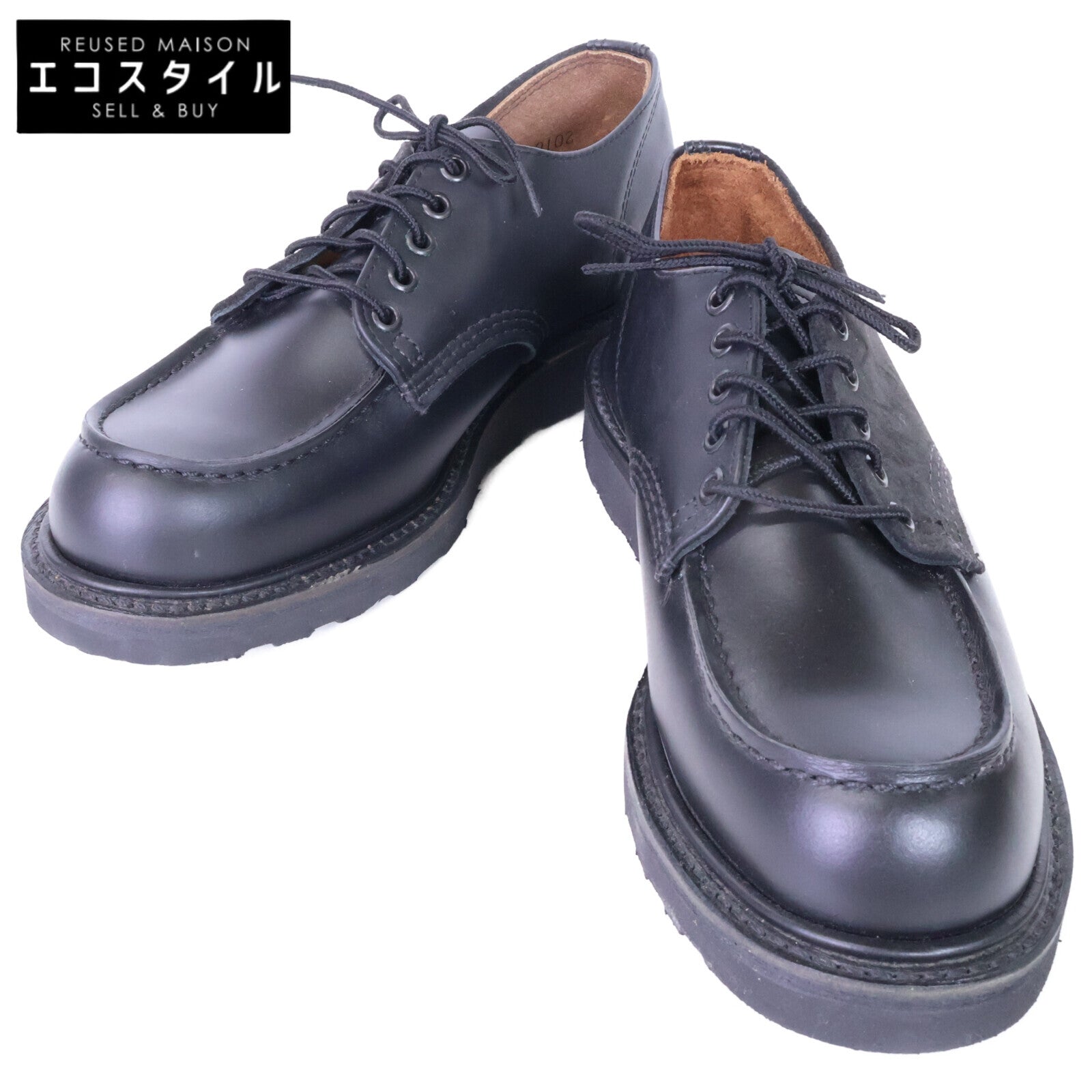 Red Wing レッドウィング x ENGINEERED GARMENTS エンジニアドガーメンツ 【新品同様】3110 SHOP MOC OXFORD ショップモック オックスフォード シューズ シューズ