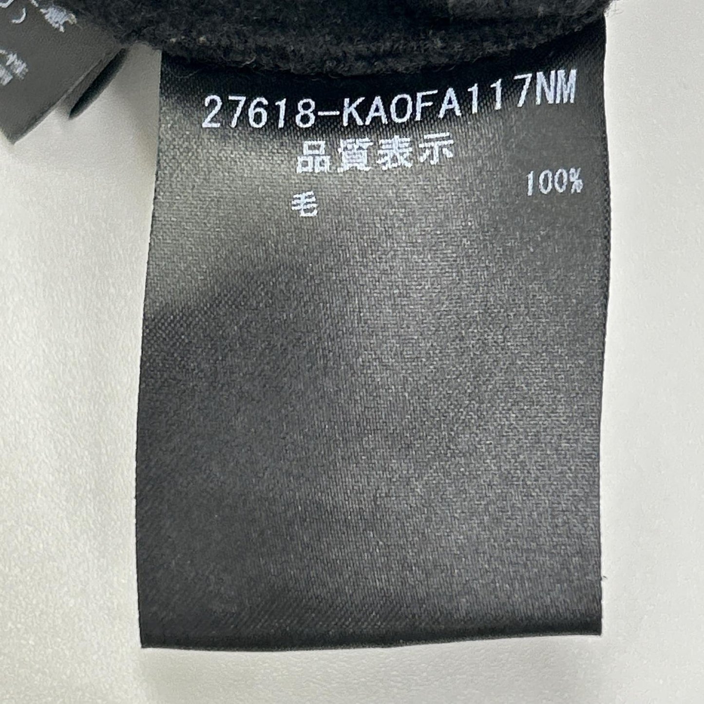 FOXEY フォクシー 27618-KAOFA117NM ビジューファスナー ジップアップ ウール トップス