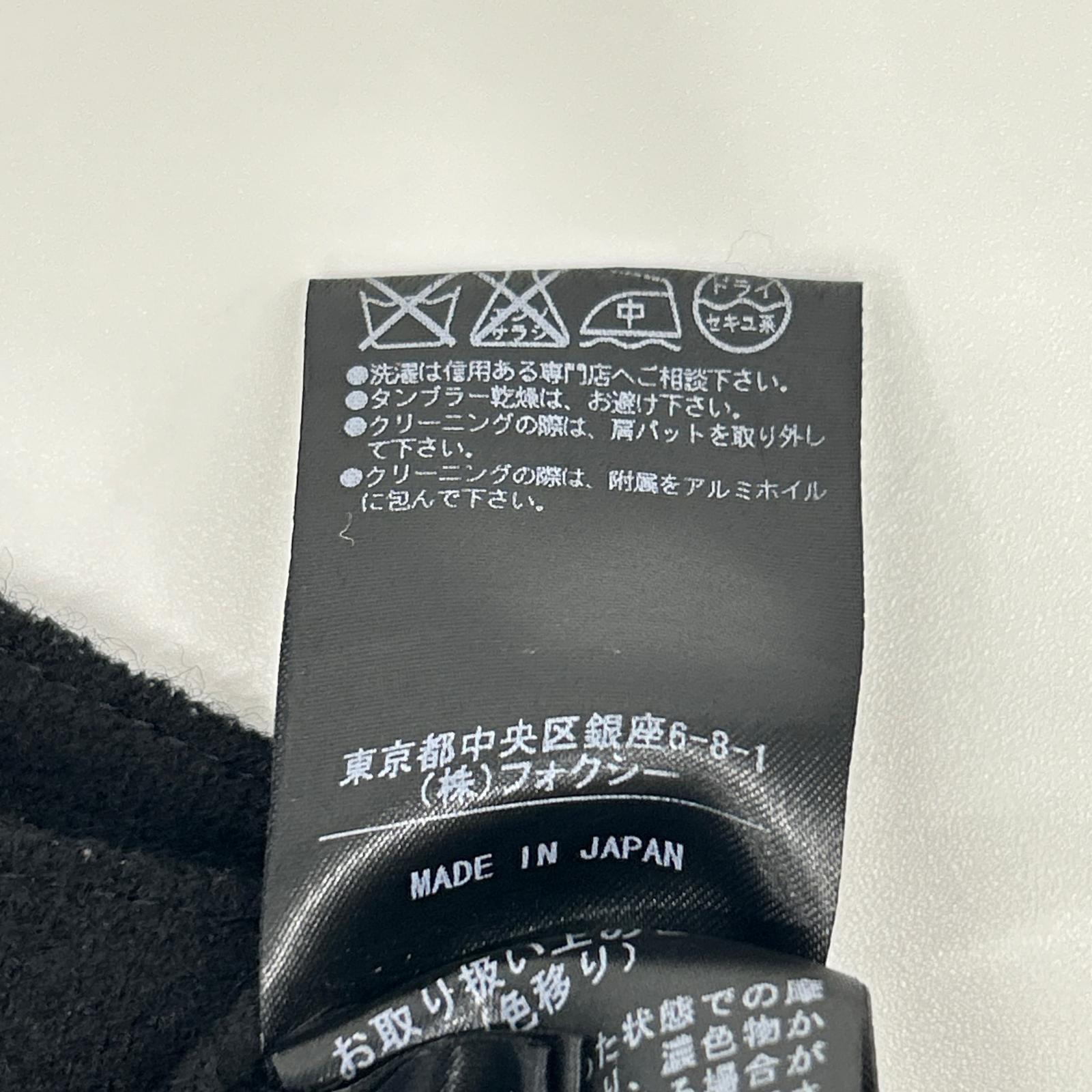 FOXEY フォクシー 27618-KAOFA117NM ビジューファスナー ジップアップ ウール トップス