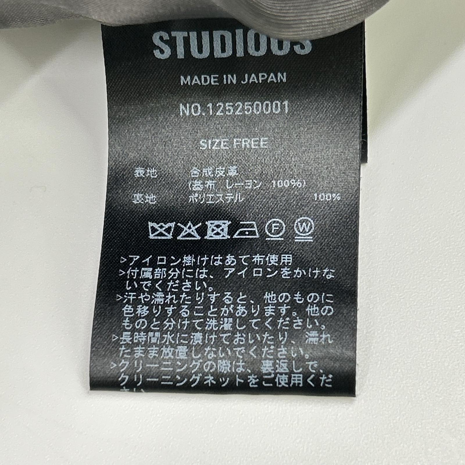 STUDIOUS ステュディオス 125250001 ブラウン フェイクレザースタンドカラーブルゾン ジャケット
