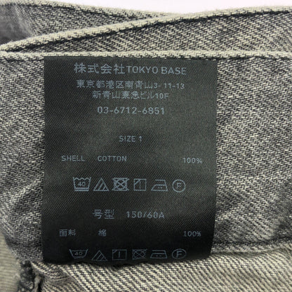 STUDIOUS ステュディオス ケミカル 125340023 サイドフォールデッドジーンズ ボトムス