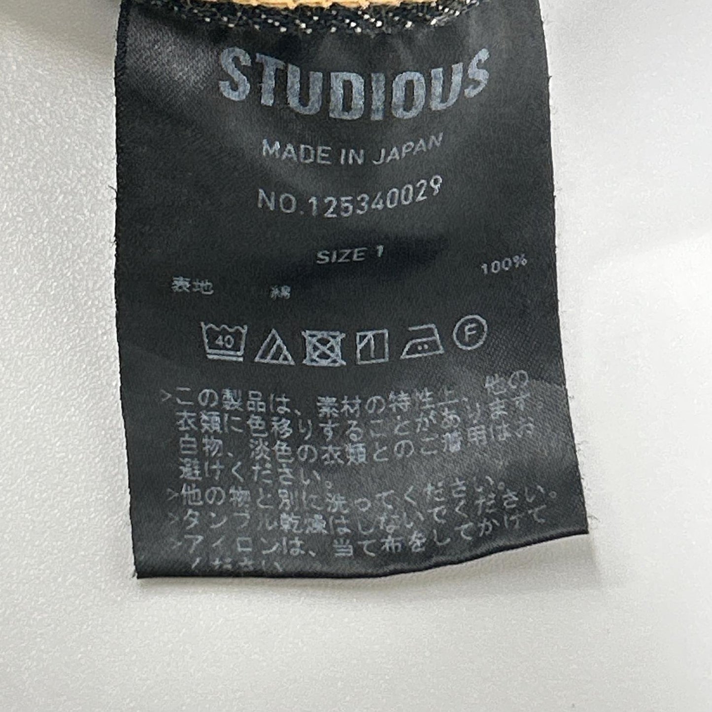 STUDIOUS ステュディオス ブラック 125340029 ダメージバレルレッグジーンズ ボトムス