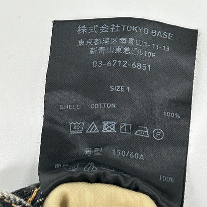 STUDIOUS ステュディオス ブラック 125340029 ダメージバレルレッグジーンズ ボトムス