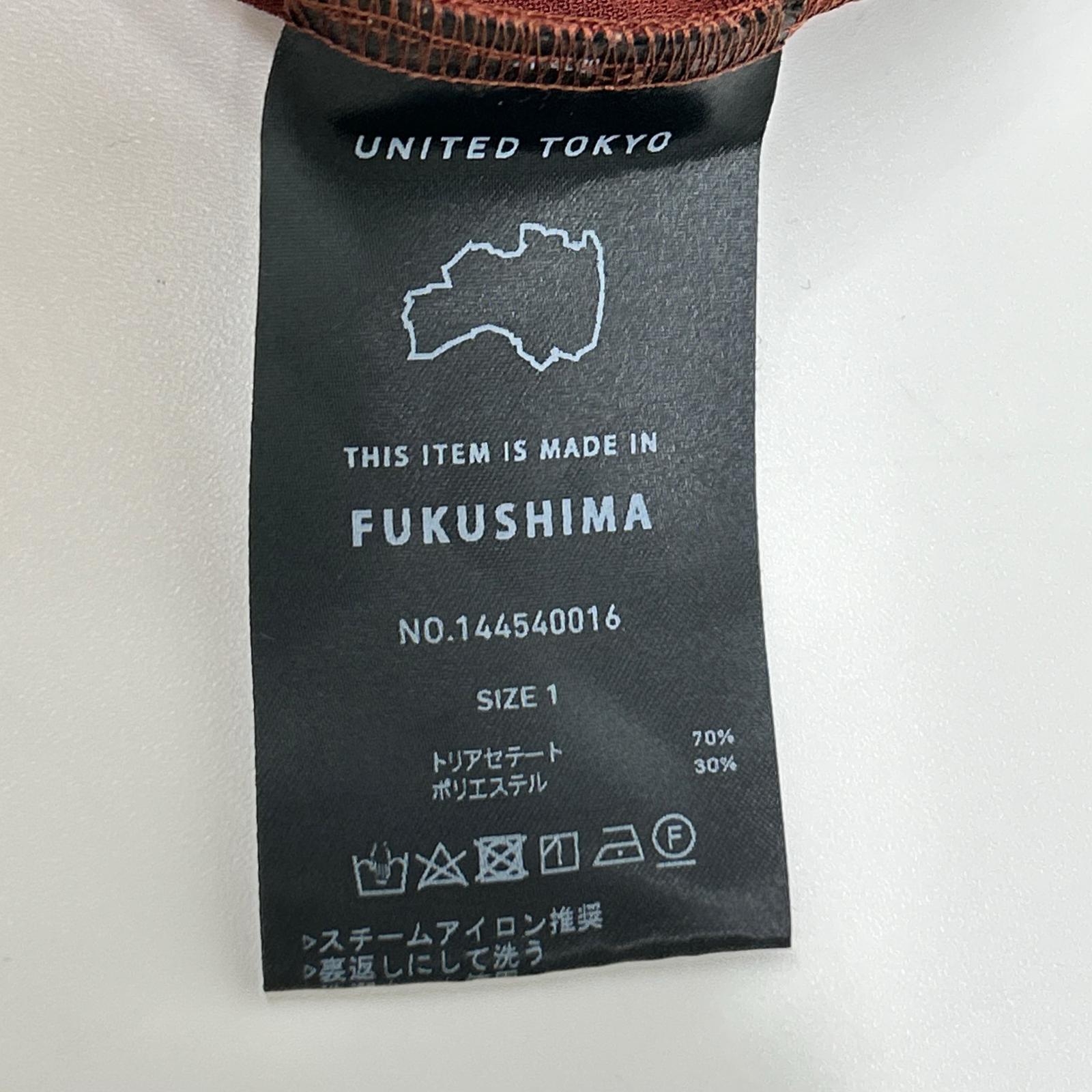 UNITED TOKYO ユナイテッドトウキョウ レッド 144540016 ゴムアジャストストレートパンツ ボトムス