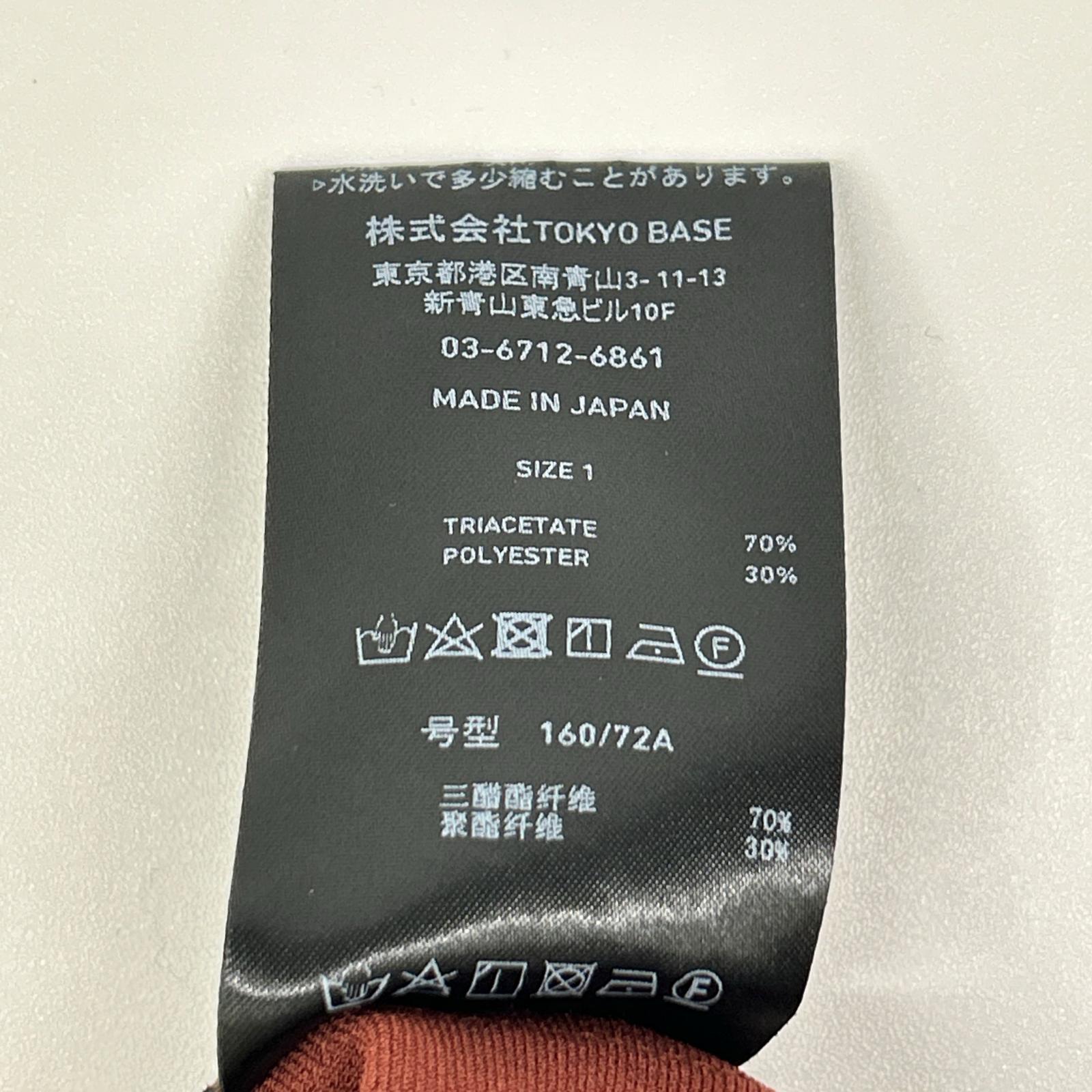 UNITED TOKYO ユナイテッドトウキョウ レッド 144540016 ゴムアジャストストレートパンツ ボトムス