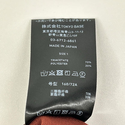 UNITED TOKYO ユナイテッドトウキョウ レッド 144540016 ゴムアジャストストレートパンツ ボトムス