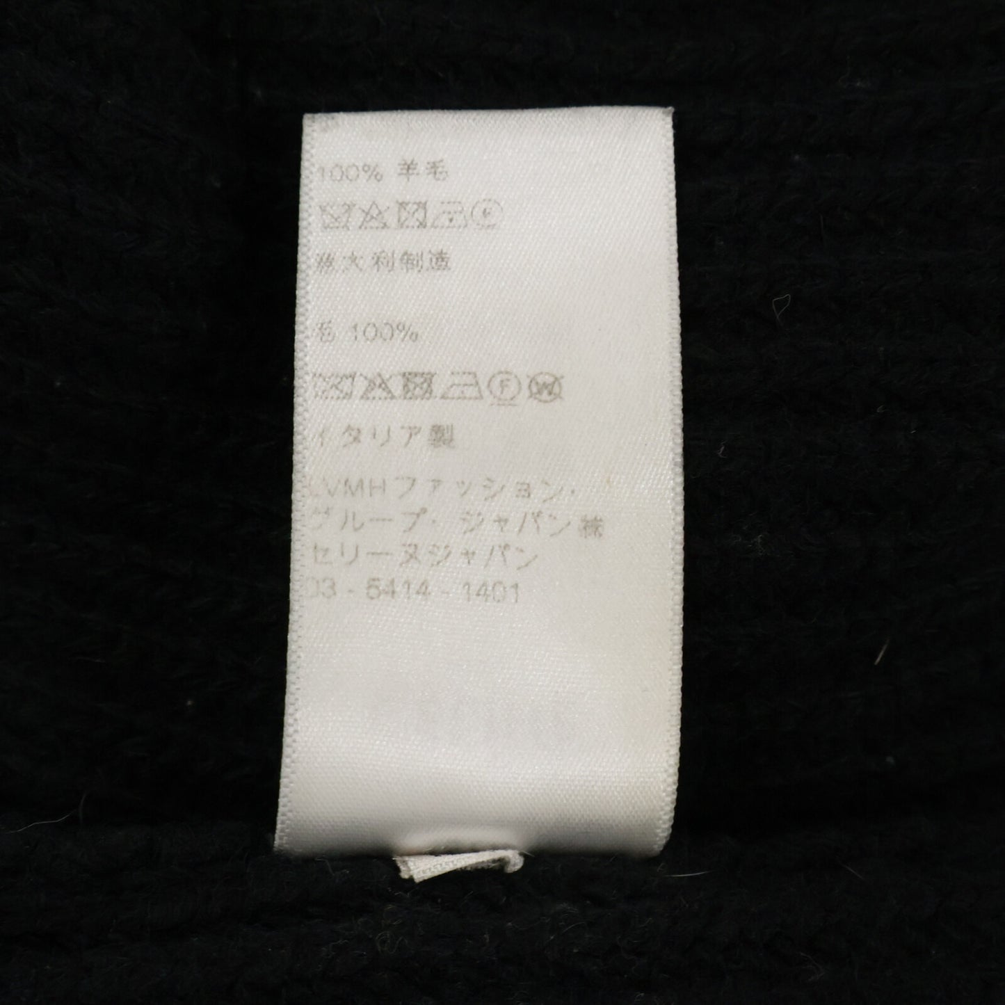 CELINE セリーヌ 【国内正規】2A19R423P ロゴ入り ウール オーバーサイズ クルーネック ニットセーター トップス