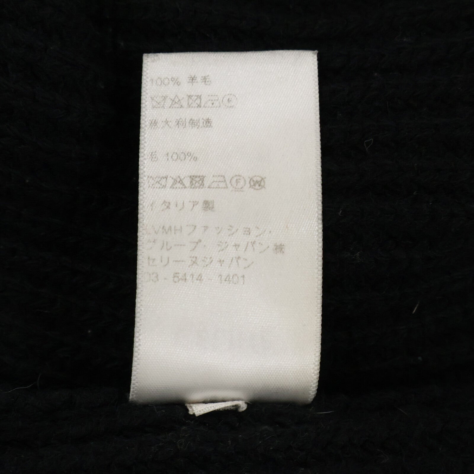 CELINE セリーヌ 【国内正規】2A19R423P ロゴ入り ウール オーバーサイズ クルーネック ニットセーター トップス