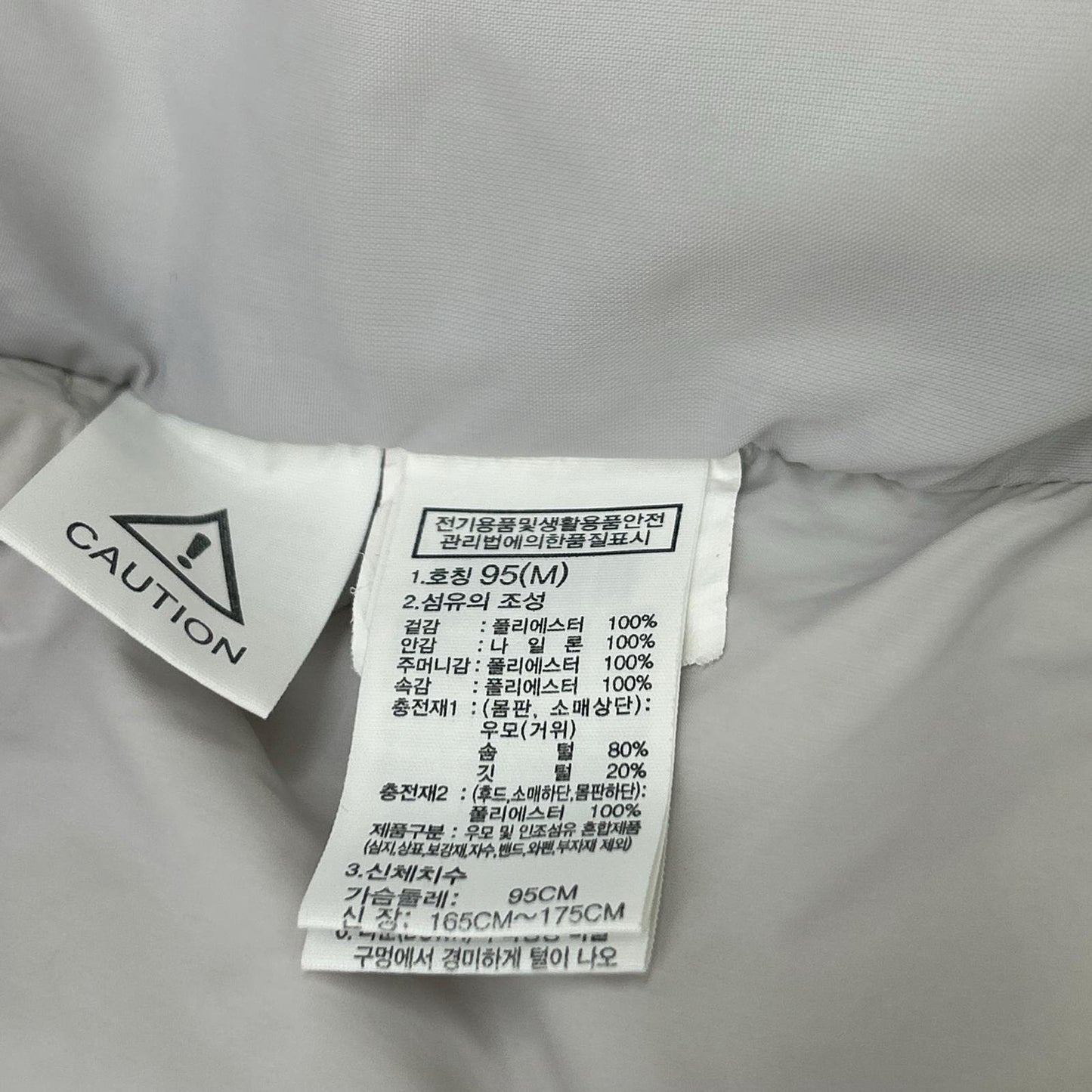 THE NORTH FACE ノースフェイス ホワイトレーベル NJ1DN53J ノベルティー フリー ムーブ ダウンジャケット ジャケット