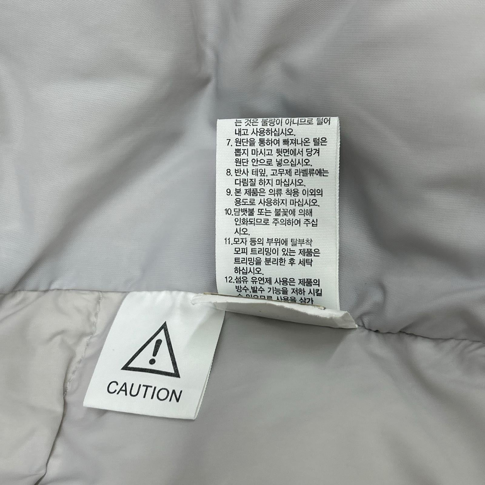 THE NORTH FACE ノースフェイス ホワイトレーベル NJ1DN53J ノベルティー フリー ムーブ ダウンジャケット ジャケット
