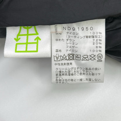 THE NORTH FACE ノースフェイス ND91950 バルトロライトダウンジャケット ジャケット