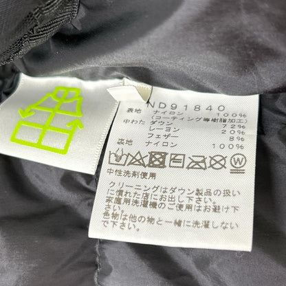 THE NORTH FACE ノースフェイス ND91840 ブルー バルトロライトジャケット ジャケット