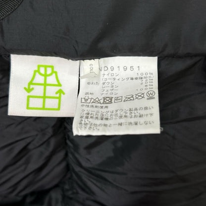THE NORTH FACE ノースフェイス ND91951 カモフラ バルトロライトジャケット ジャケット