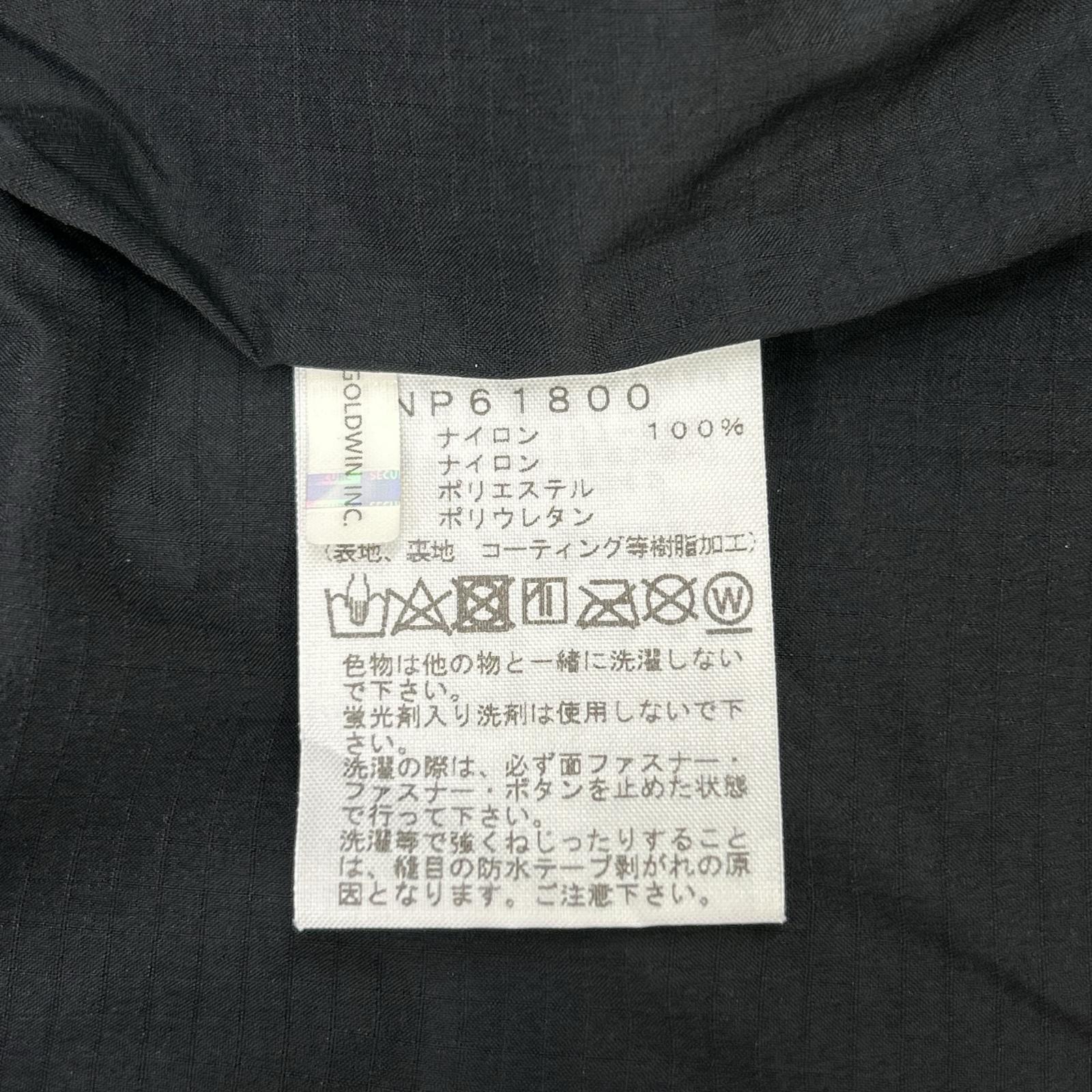THE NORTH FACE ノースフェイス NP61800 カーキ マウンテンジャケット ジャケット