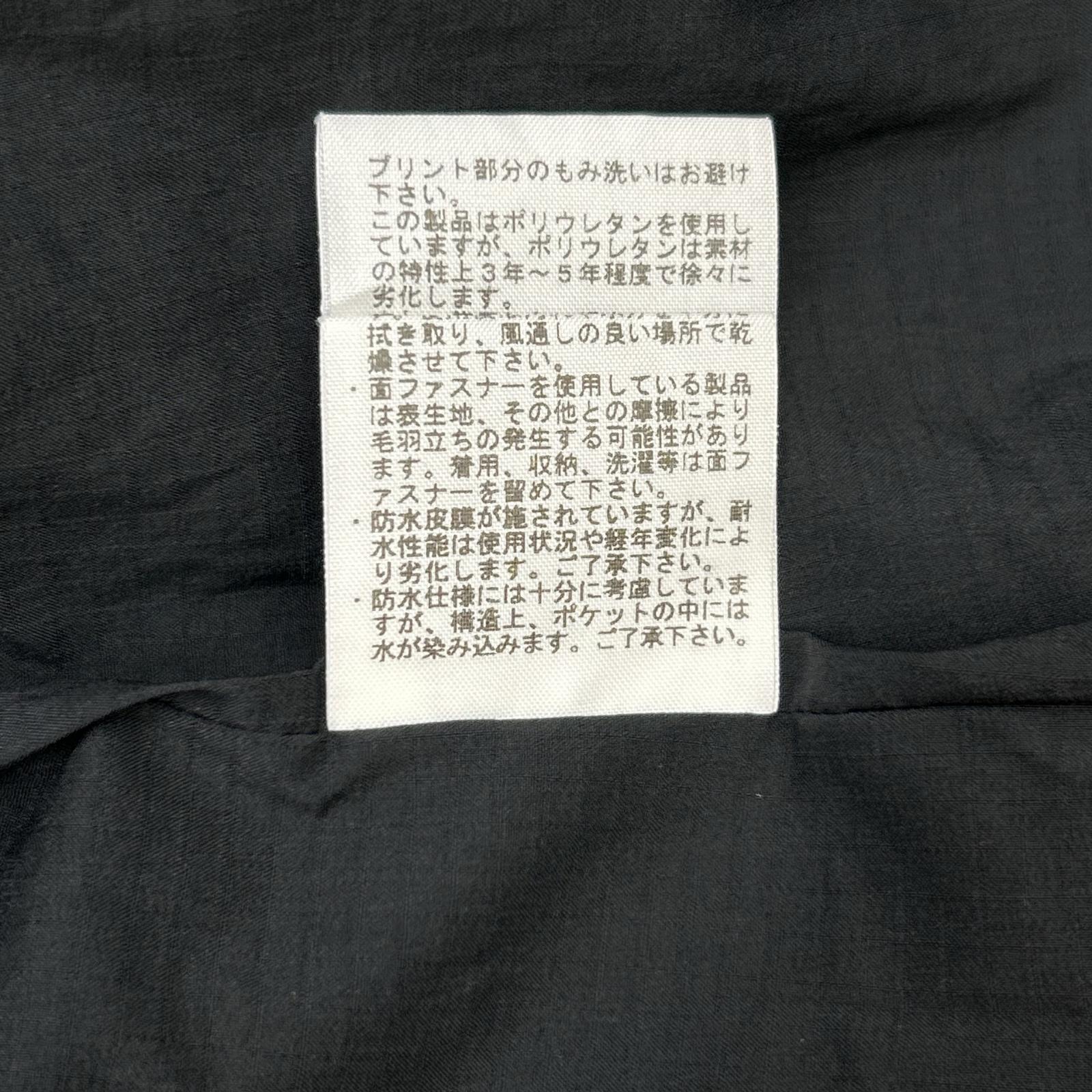 THE NORTH FACE ノースフェイス NP61800 カーキ マウンテンジャケット ジャケット