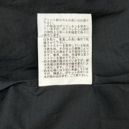 THE NORTH FACE ノースフェイス NP61800 カーキ マウンテンジャケット ジャケット