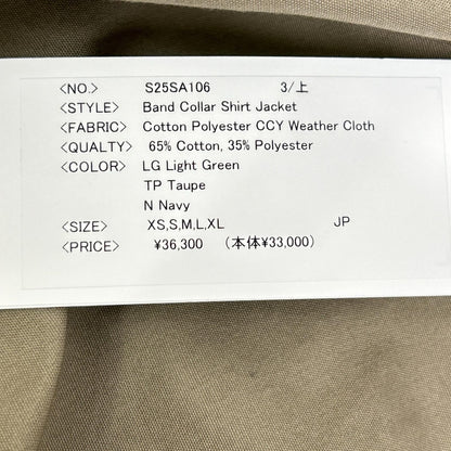 nanamica ナナミカ トープ S25SA106 バンドカラーシャツジャケット ジャケット