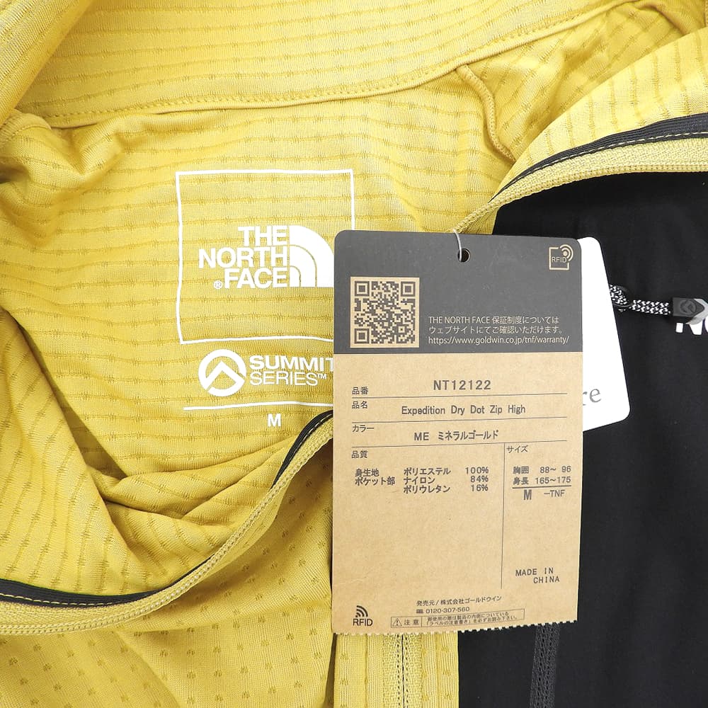 THE NORTH FACE ノースフェイス 新品同様 エクスペディション ドライ ドット ジップハイ トップス メンズ ミネラルゴールド M NT12122 トップス