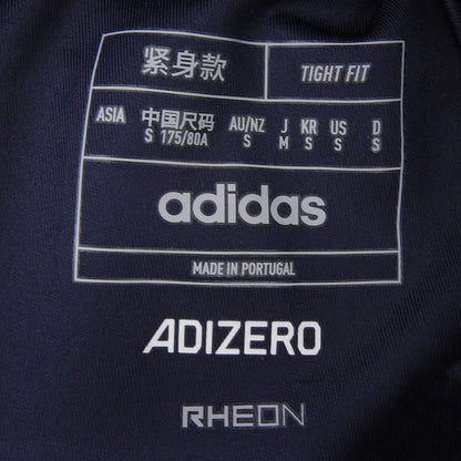 adidas アディダス アディゼロ コントロール ランニングショートレギンス ボトムス メンズ ダークネイビー M HY6930 ボトムス