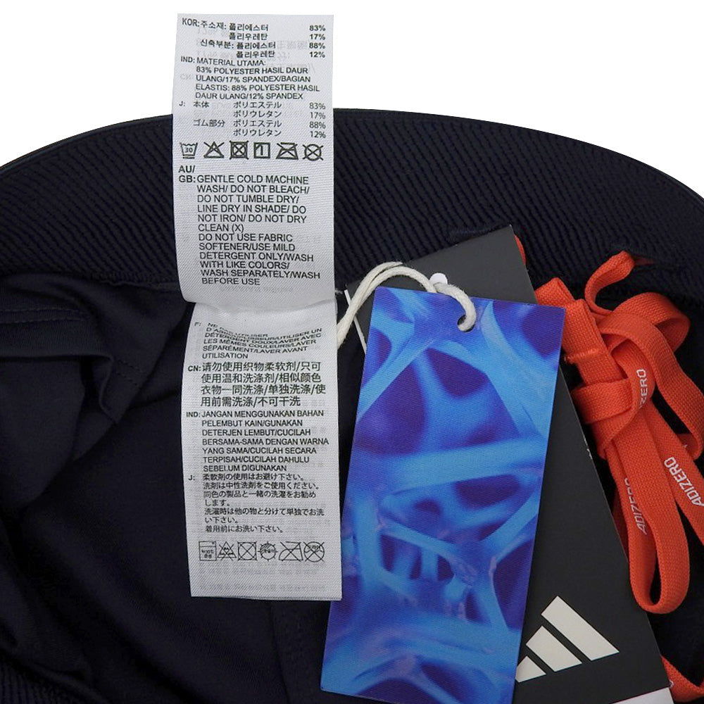 adidas アディダス アディゼロ コントロール ランニングショートレギンス ボトムス メンズ ダークネイビー M HY6930 ボトムス