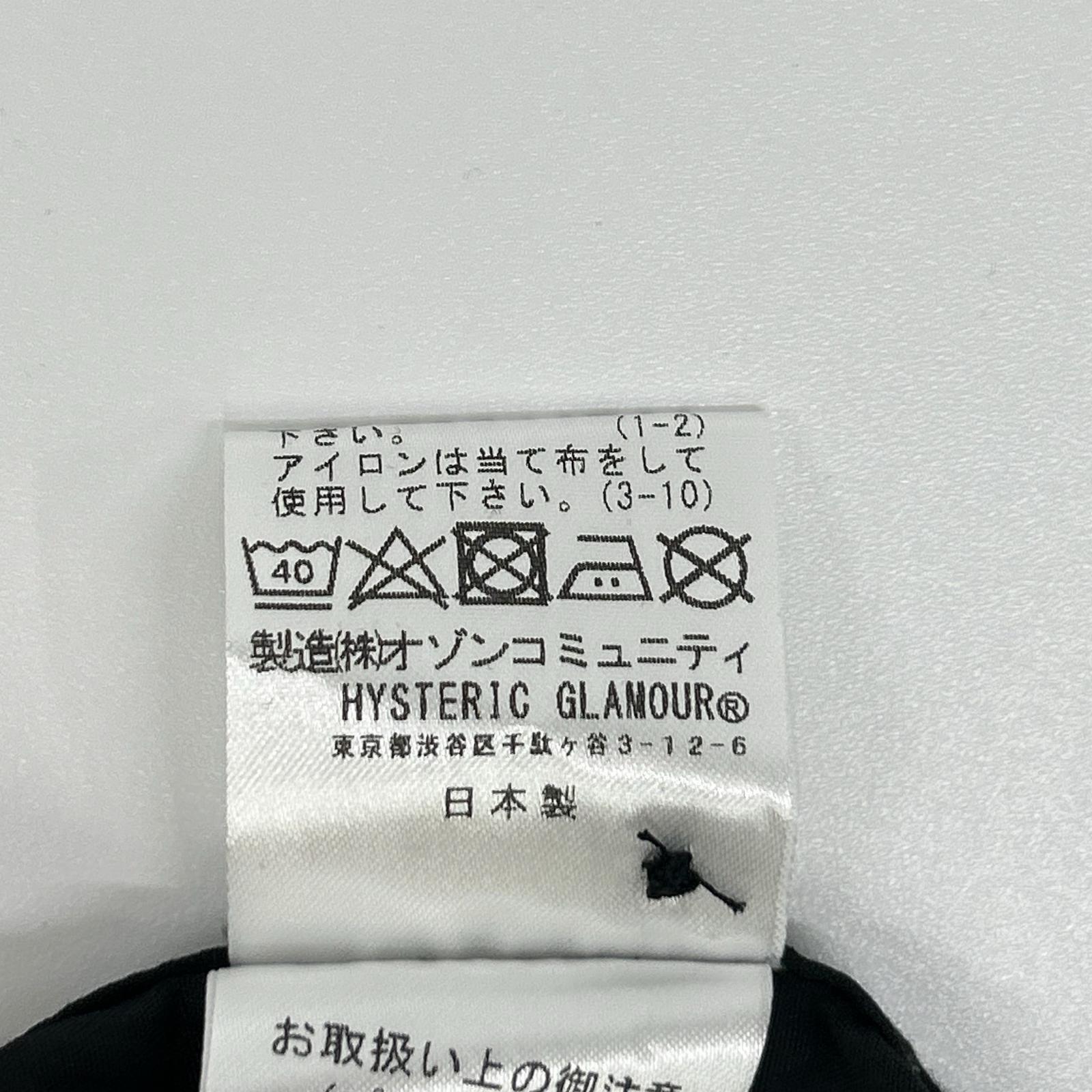 HYSTERIC GLAMOUR ヒステリックグラマー 02213AH09 ブラック TYPE LOGO 長袖シャツ コットン トップス