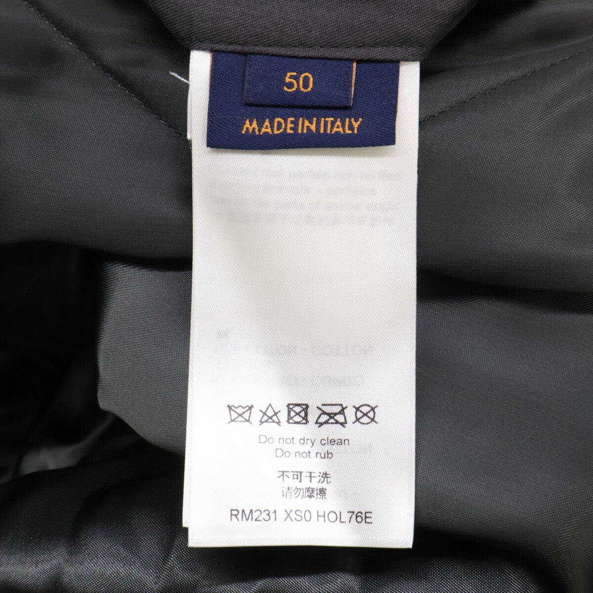 LOUIS VUITTON ルイヴィトン 新品未使用 国内正規 23SS HOL76E ミックスキャンバスレザーボンバージャケット ブルゾン ジャケット