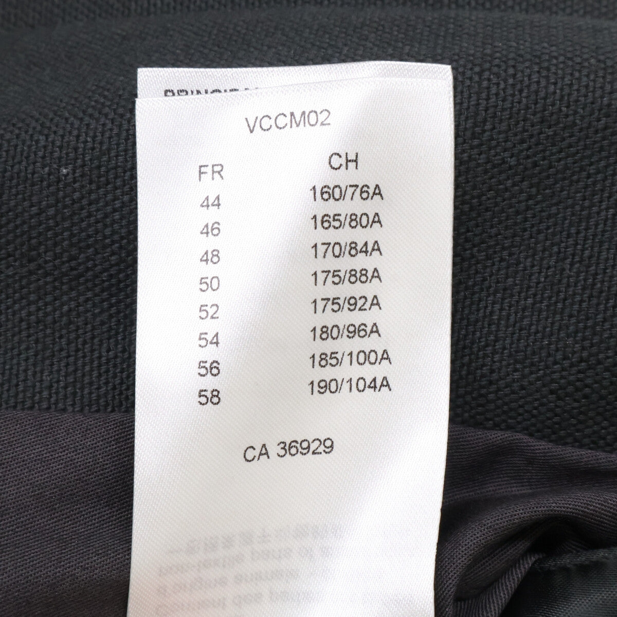 LOUIS VUITTON ルイヴィトン 新品未使用 国内正規 23SS HOL76E ミックスキャンバスレザーボンバージャケット ブルゾン ジャケット