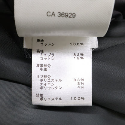 LOUIS VUITTON ルイヴィトン 新品未使用 国内正規 23SS HOL76E ミックスキャンバスレザーボンバージャケット ブルゾン ジャケット