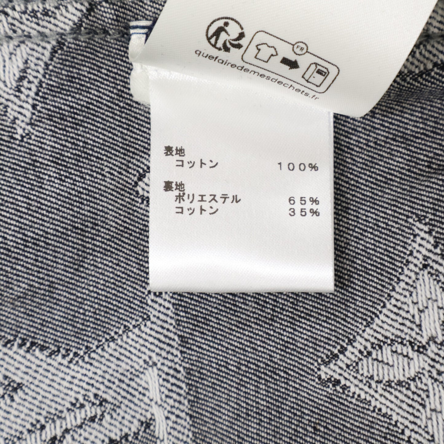 LOUIS VUITTON ルイヴィトン 【新品同様/国内正規/23年製】RM232 ARS HPS73W MONOGRAM CHAMBRAY SS SHHIRT モノグラム シャンブレー 半袖シャツ トップス