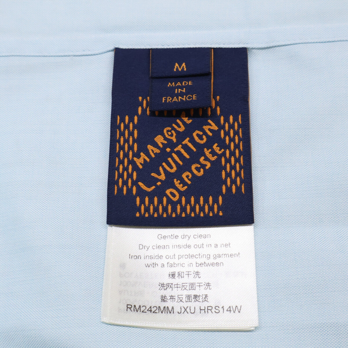 LOUIS VUITTON Louis Vuitton [Domestic authorized item/Made in 2024] RM242MM JXU HRS14W embroidered cotton short-sleeved shirt top