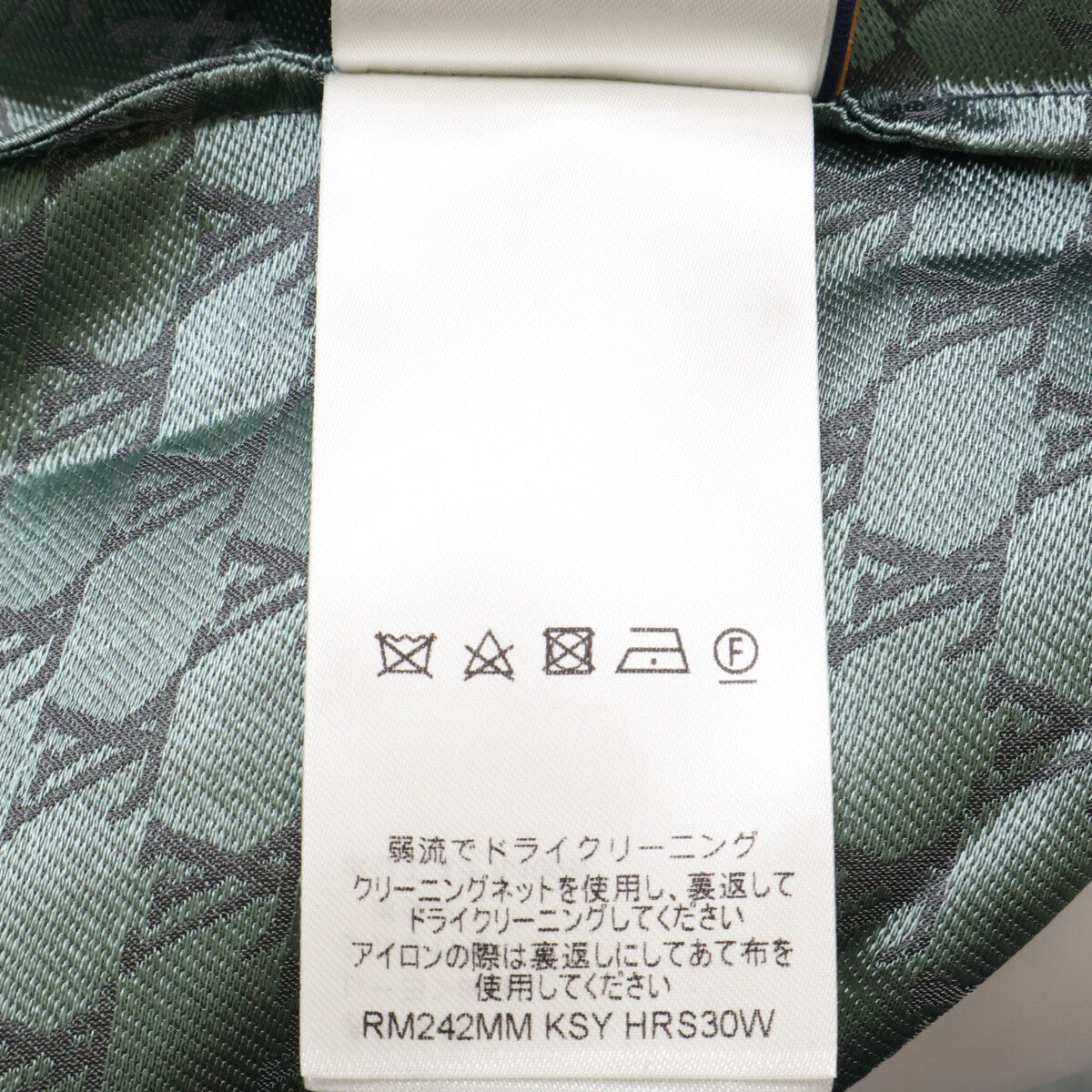 LOUIS VUITTON ルイヴィトン 【新品同様/国内正規/24年製】RM242MM KSY HRS30W ジャガードモノグラム シルク混 オープンカラーシャツ トップス
