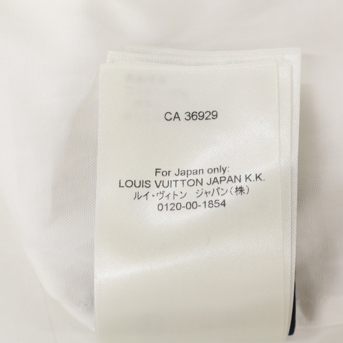 LOUIS VUITTON [Like new/domestic authorized item] RM242MM JXU HRS34W Long-sleeved shirt with embroidered LV logo