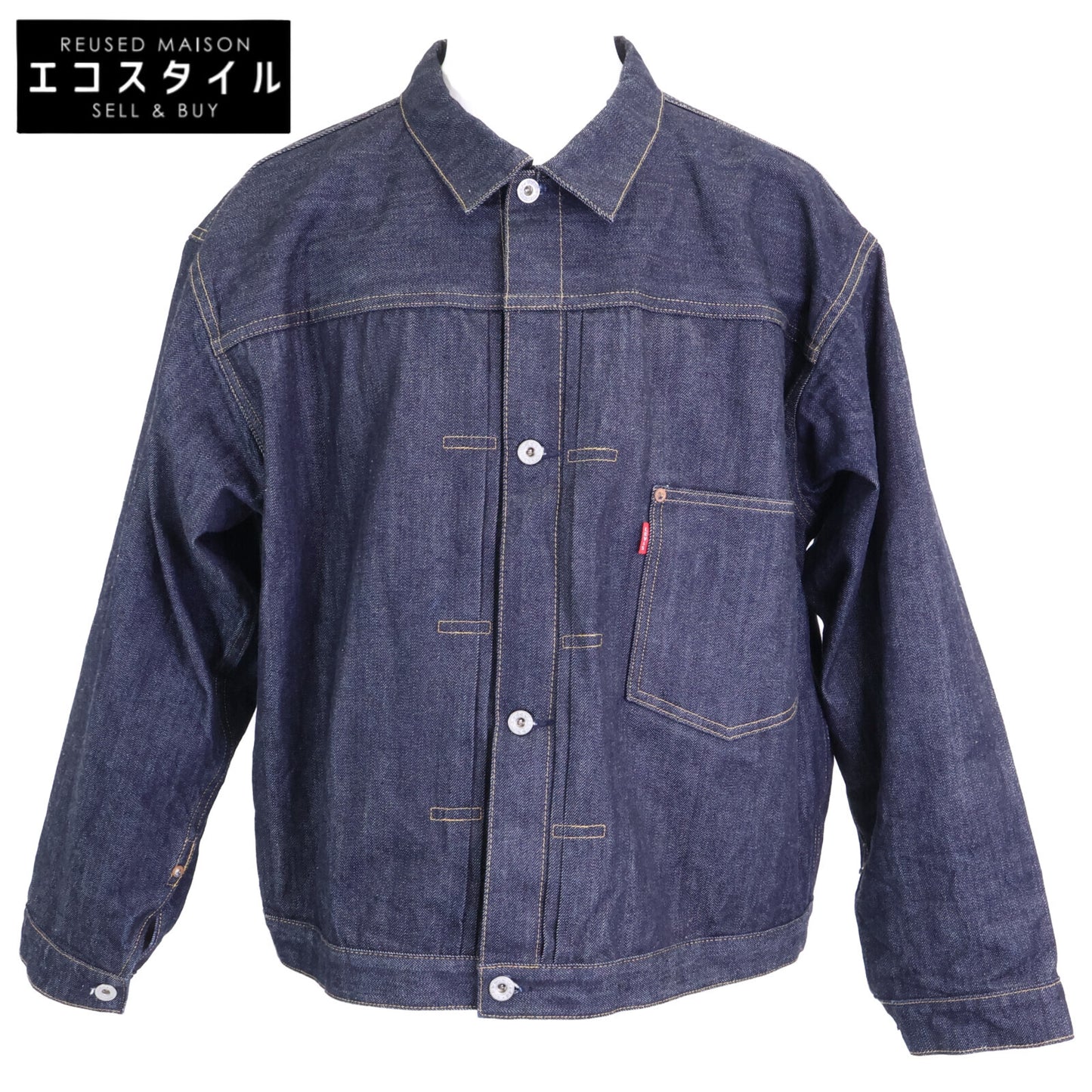 LEVI'S リーバイス 【美品】LVC 0039S-0000 S506XXE 初期型 1944 大戦モデル Tバック デニムジャケット ジャケット