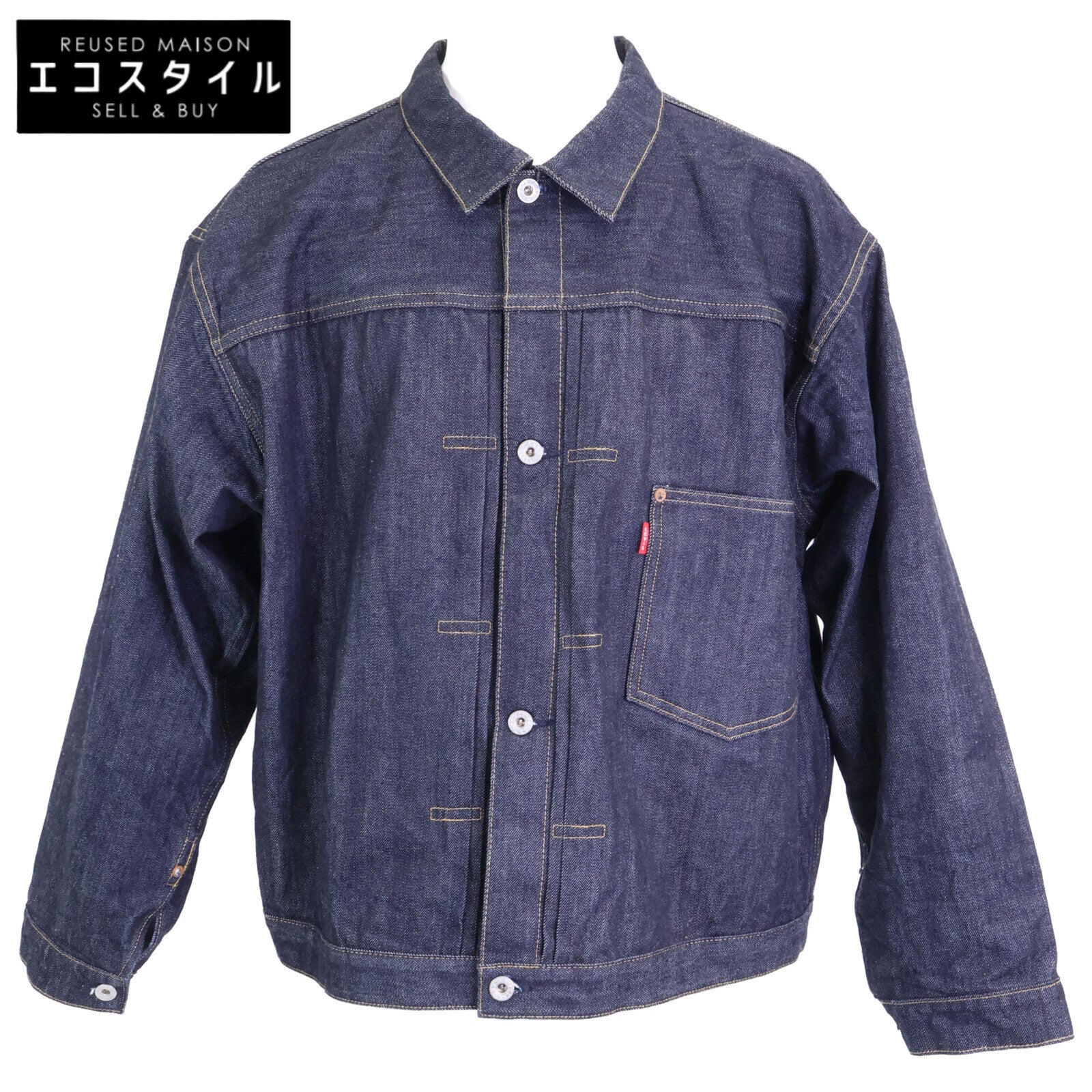 LEVI'S リーバイス 【美品】LVC 0039S-0000 S506XXE 初期型 1944 大戦モデル Tバック デニムジャケット ジャケット
