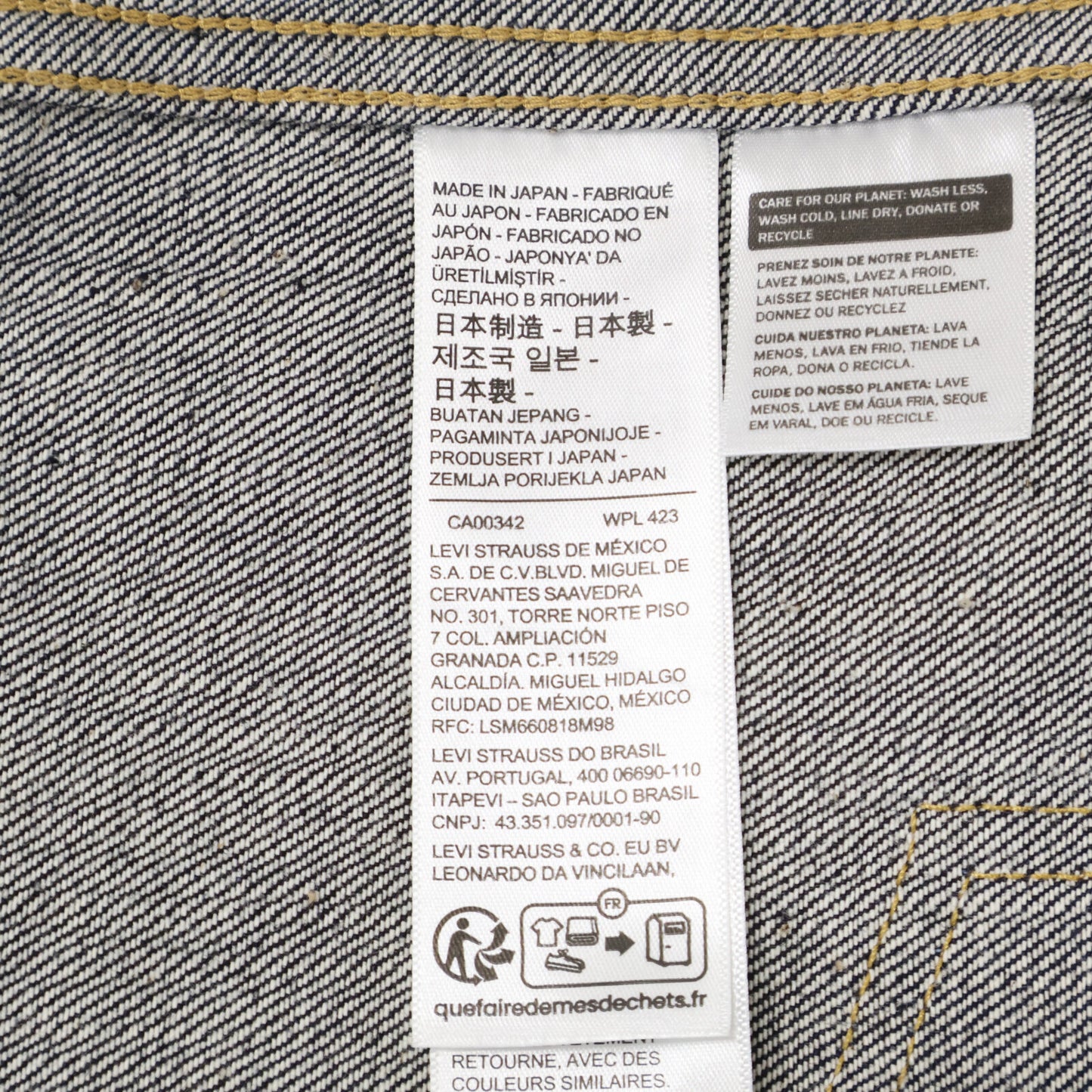 LEVI'S リーバイス 【美品】LVC 0039S-0000 S506XXE 初期型 1944 大戦モデル Tバック デニムジャケット ジャケット