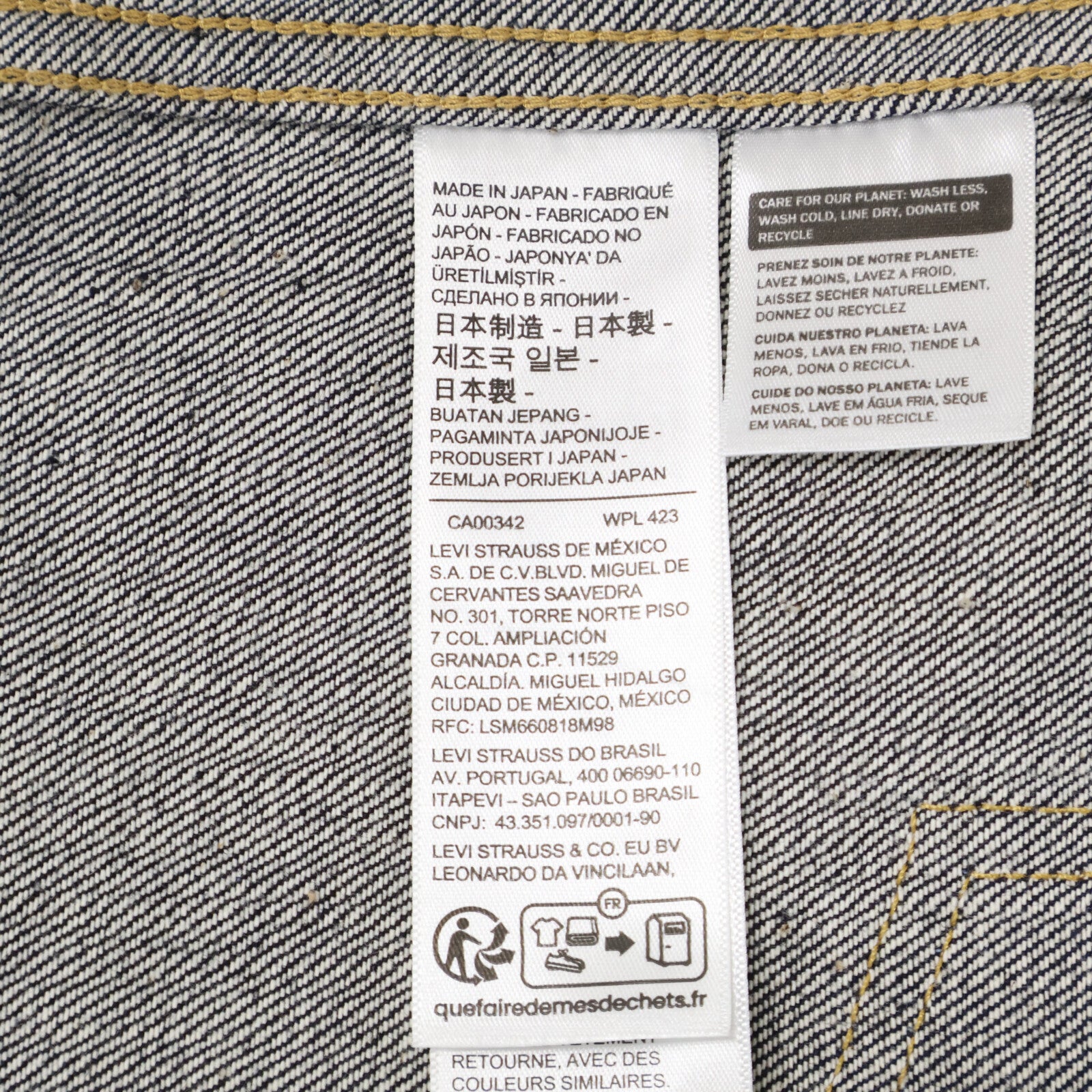 LEVI'S リーバイス 【美品】LVC 0039S-0000 S506XXE 初期型 1944 大戦モデル Tバック デニムジャケット ジャケット