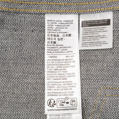 LEVI'S リーバイス 【美品】LVC 0039S-0000 S506XXE 初期型 1944 大戦モデル Tバック デニムジャケット ジャケット