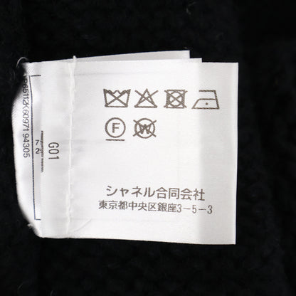 CHANEL シャネル 美品 国内正規 20B P65112K60971 パールココマークベルト付き ココボタン カシミヤシルク カーディガン ニットジャケット ジャケット