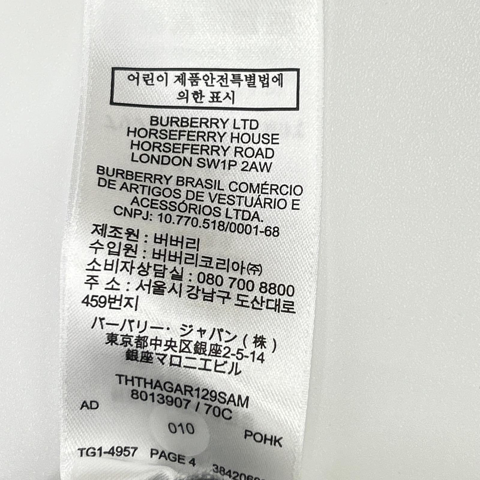 BURBERRY バーバリー 【国内正規】8013907 ホースフェリープリント シャツ ワンピース