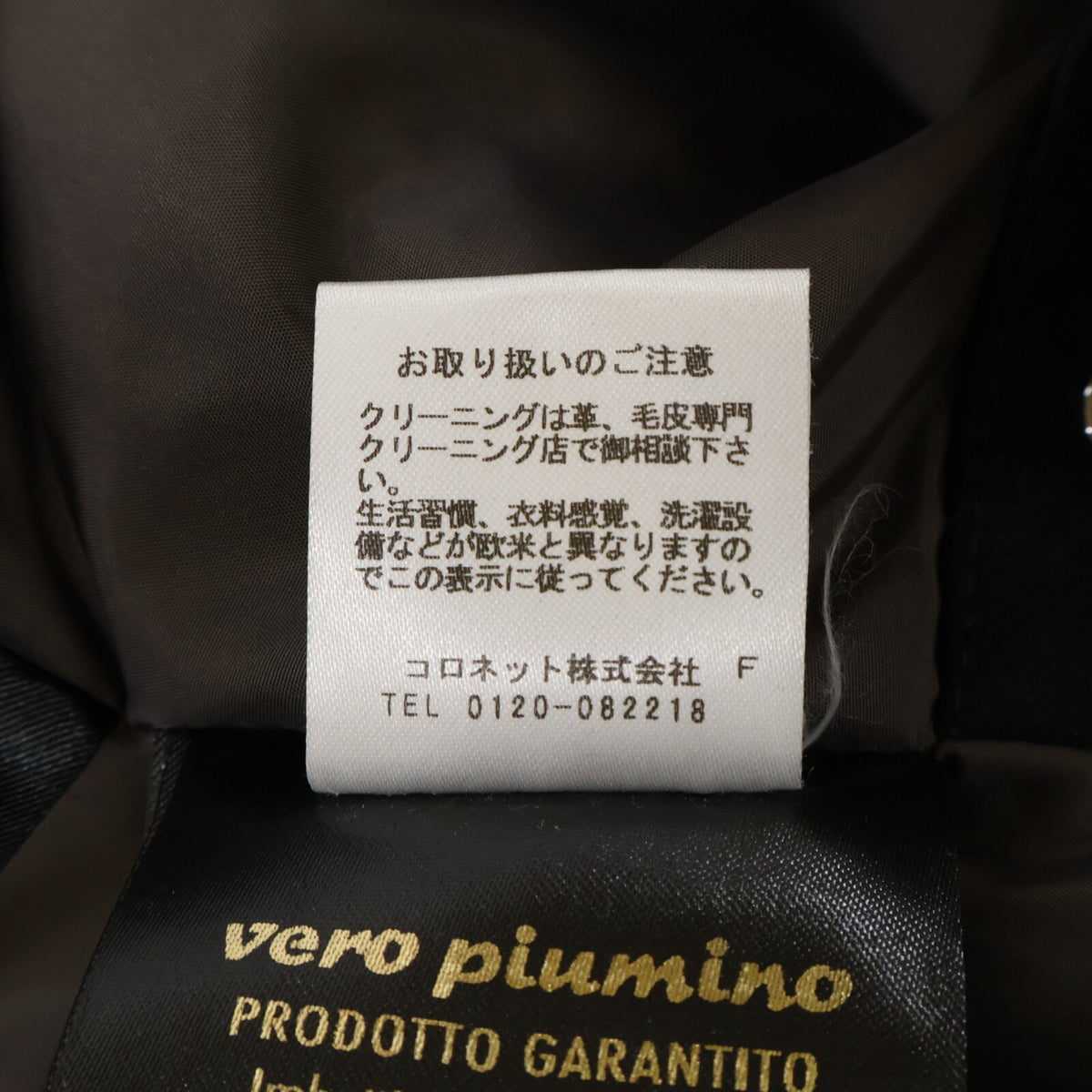 MOORER Moorer Authorized Domestic Retailer SIRO-L Cashmere-Blend Wool Double-Breasted Down Jacket