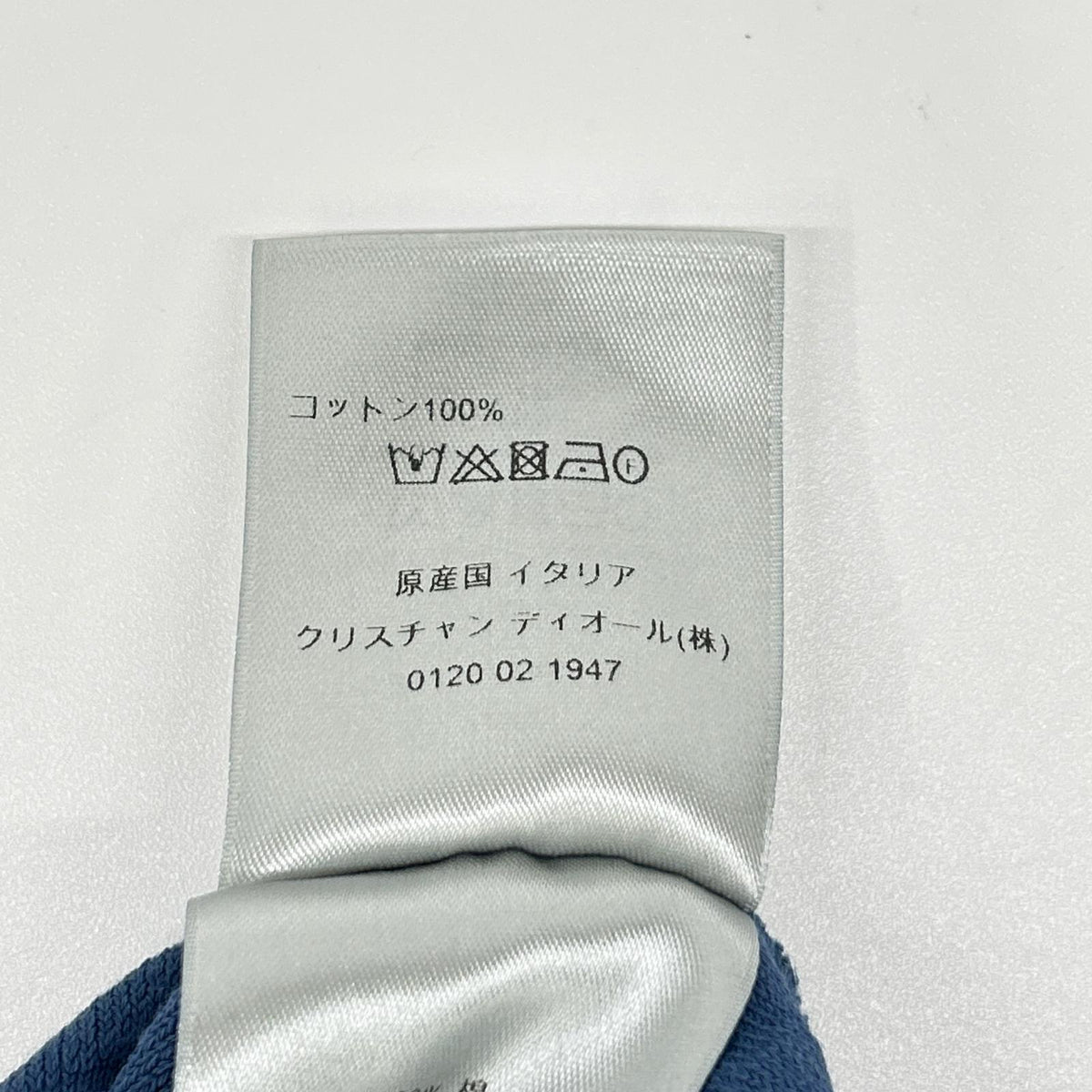 DIOR ディオール 293J649A0614 Oblique Jacquard Terry Long-Sleeve Top