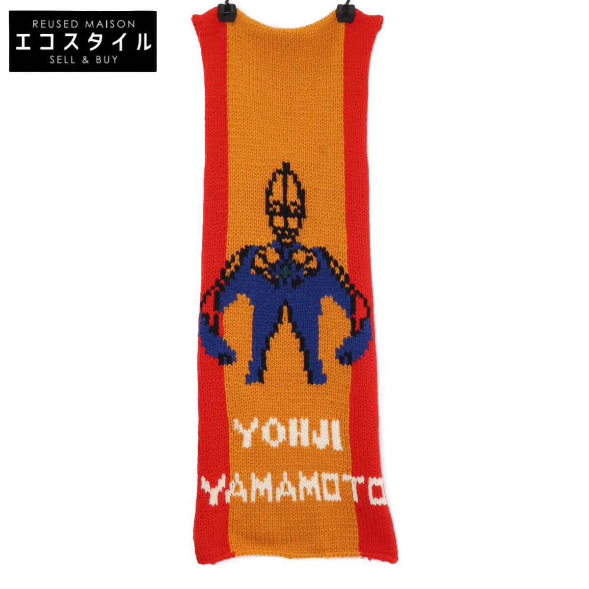 Yohji Yamamoto POUR HOMME ヨウジヤマモトプールオム ｘウルトラマン 04AW HJ-L09-986 ウルトラマン柄 ウール マフラー